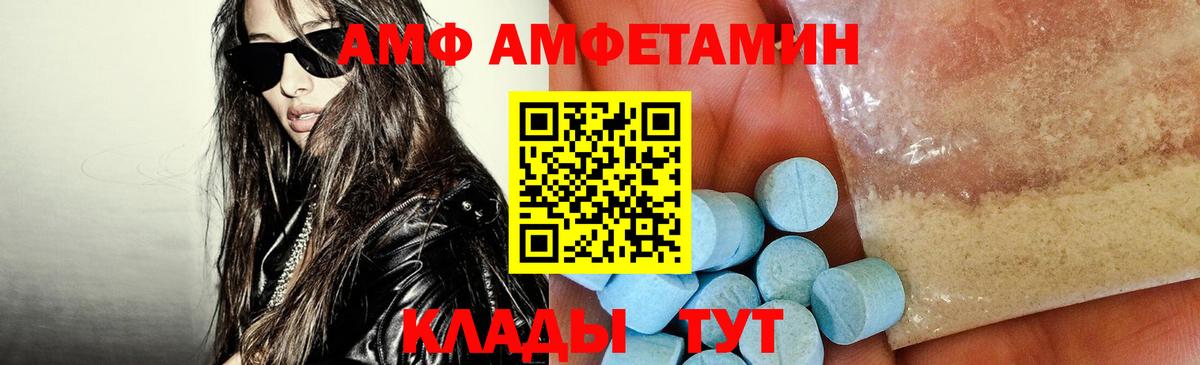 ГАШИШ Азнакаево
