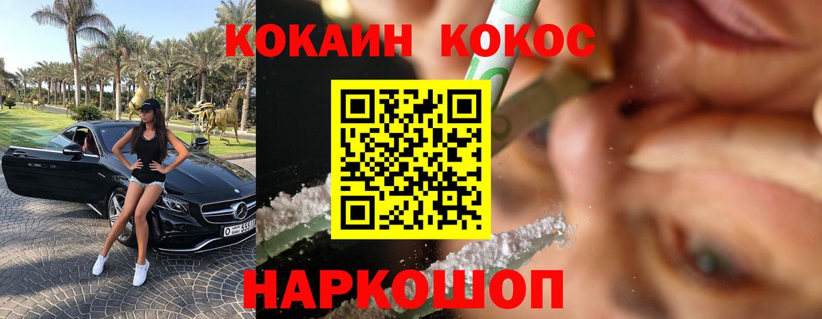 LSD-25  COCAIN  Вход с VPN  Азнакаево  МЕФ   Купить закладку  МАРИХУАНА  ЭКСТАЗИ 