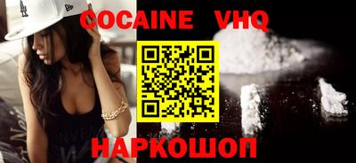 герыч Азнакаево