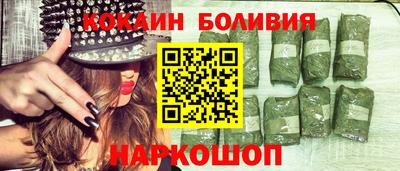 мефедрон мука Абакан