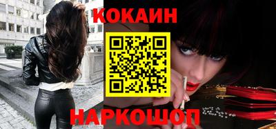 герыч Азнакаево