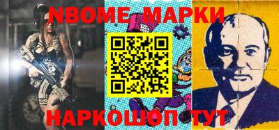 мефедрон мука Абакан