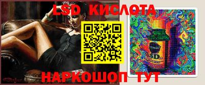 мефедрон мука Абакан