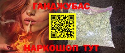 герыч Азнакаево