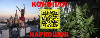 мефедрон мука Абакан