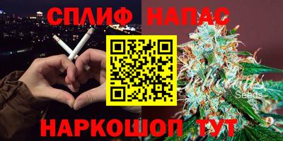 герыч Азнакаево