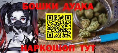 герыч Азнакаево