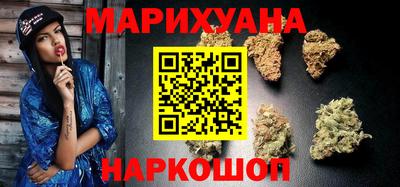 герыч Азнакаево