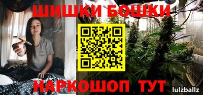 мефедрон мука Абакан