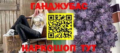 мефедрон мука Абакан