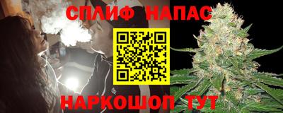 мефедрон мука Абакан