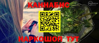 мефедрон мука Абакан