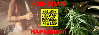 герыч Азнакаево