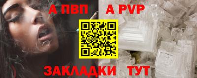 мефедрон мука Абакан