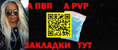 мефедрон мука Абакан