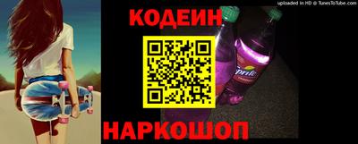 герыч Азнакаево