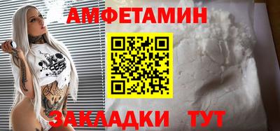 герыч Азнакаево