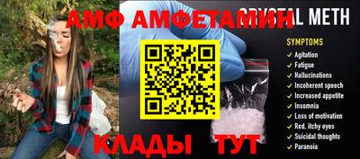 герыч Азнакаево