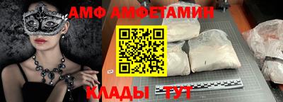 мефедрон мука Абакан