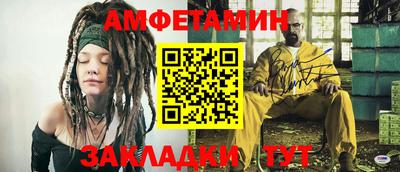 мефедрон мука Абакан