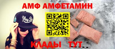 герыч Азнакаево