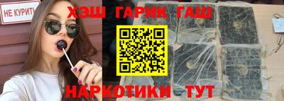 мефедрон мука Абакан