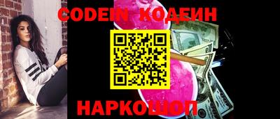 герыч Азнакаево