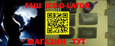 мефедрон мука Абакан