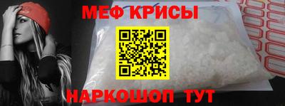 герыч Азнакаево