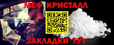 герыч Азнакаево