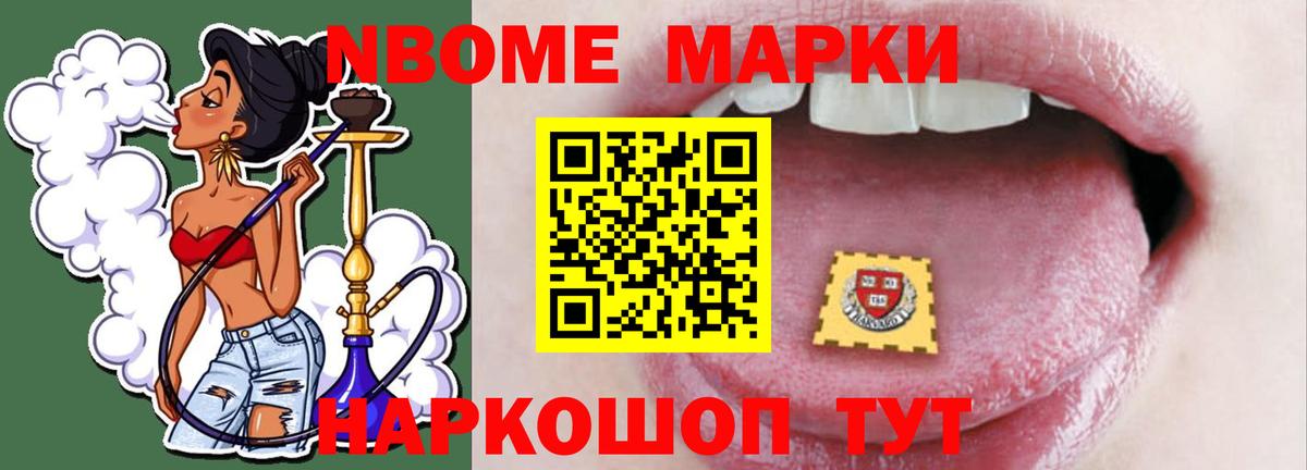 Азнакаево  ЛСД экстази кислота  ЛСД экстази  Вход с VPN  LSD-25 экстази кислота 